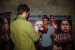 Irrfan Khan at Qissa screening in Lightbox, Mumbai on 19th Feb 2015